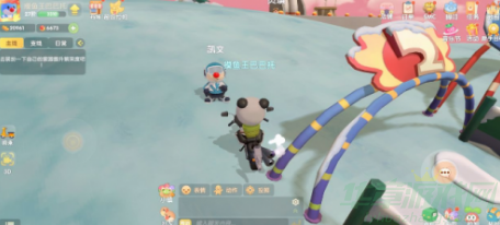 image.png