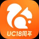uc浏览器官方下载-2022年uc浏览器最新安卓版15.1.4