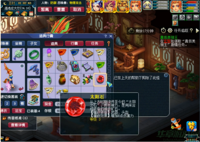 image.png
