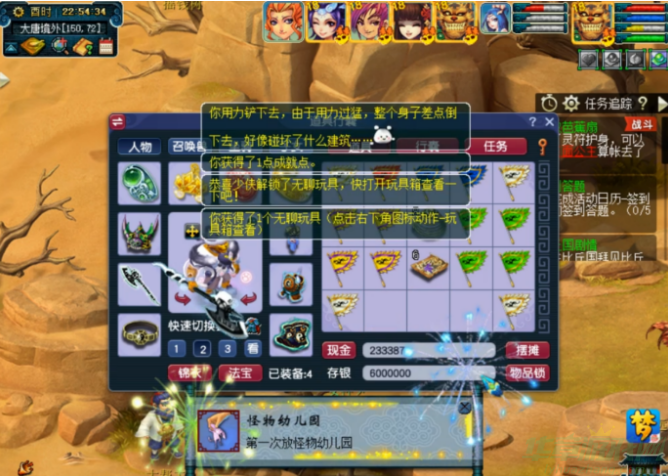 image.png