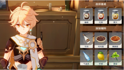 image.png