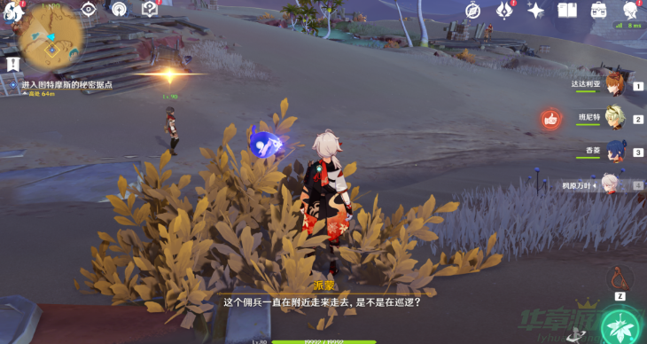 image.png