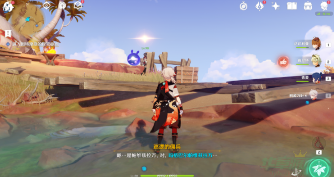 image.png