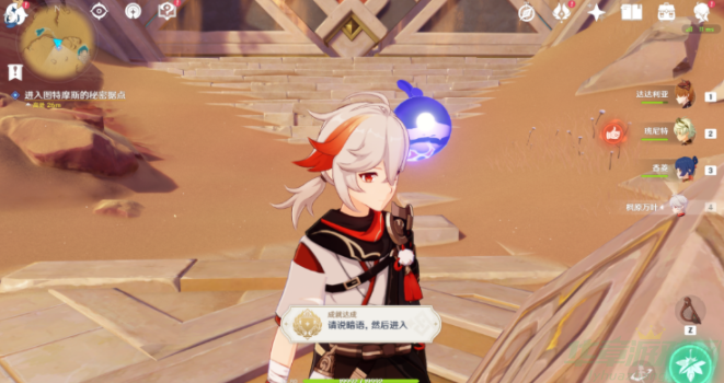 image.png