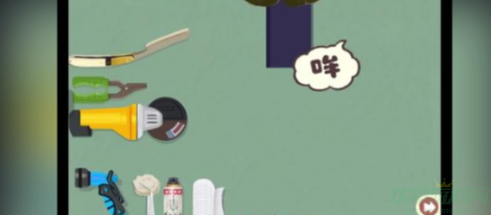 image.png