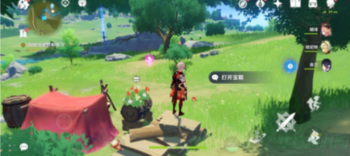 image.png