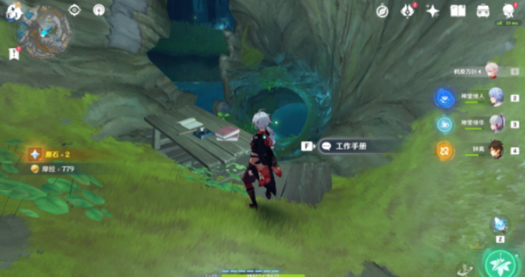 image.png