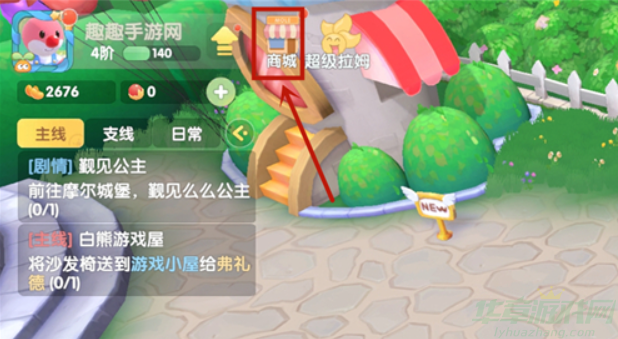 image.png
