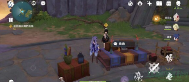 image.png
