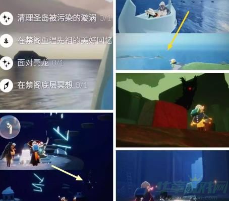 光遇6.6每日任务攻略 光遇6.6每日任务攻略