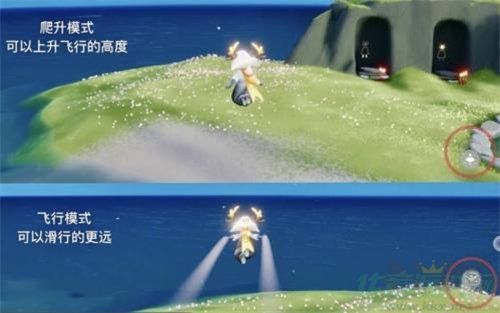 光遇新手玩法攻略