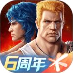 魂斗罗归来安卓版-魂斗罗归来安卓版下载v1.55.102.0574
