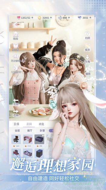 0.jpg 以闪亮之名兑换码2023有哪些