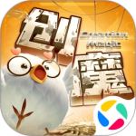 创造与魔法最新版-创造与魔法最新版v1.0.0570