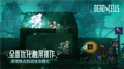 重生细胞武器排行一览
