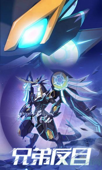 奥拉星手游上古星龙装备如何搭配