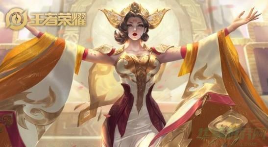 王者荣耀全额退款操作介绍