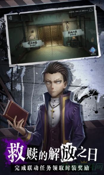 第五人格上分必备监管者推荐：