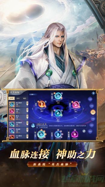 0.jpg 斗破苍穹异火重燃手游职业推荐