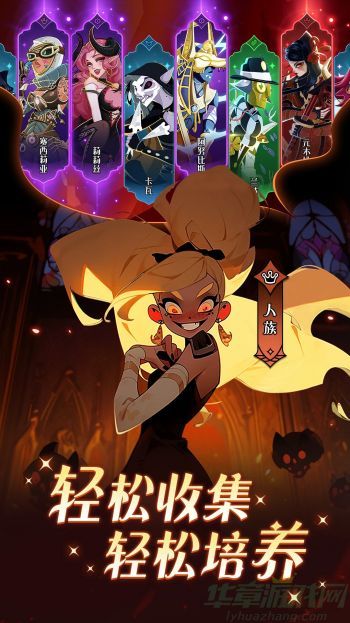 暮夜传说兑换码大全2023最新