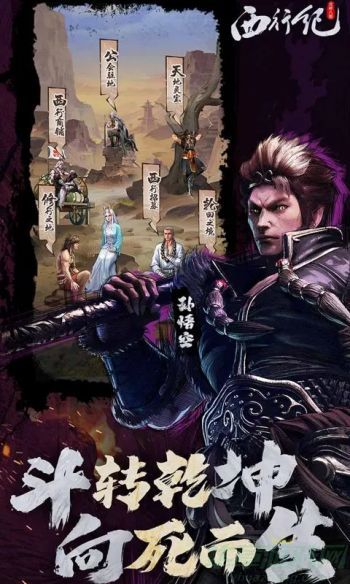 0.jpg龙神八部之西行纪礼包码大全2023最新一览