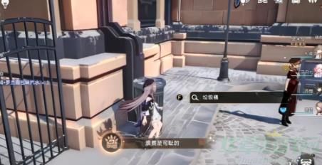 崩坏星穹铁道浪费是可耻的成就解锁攻略