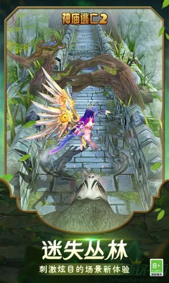 0 (1).jpg 神庙逃亡2角色最强组合推荐