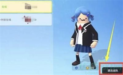 香肠派对战队退出方法介绍 香肠派对战队退出方法介绍