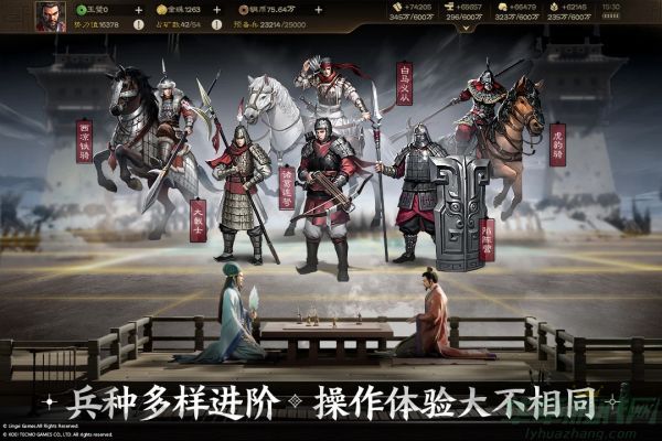 三国志战棋版十大核心武将排名