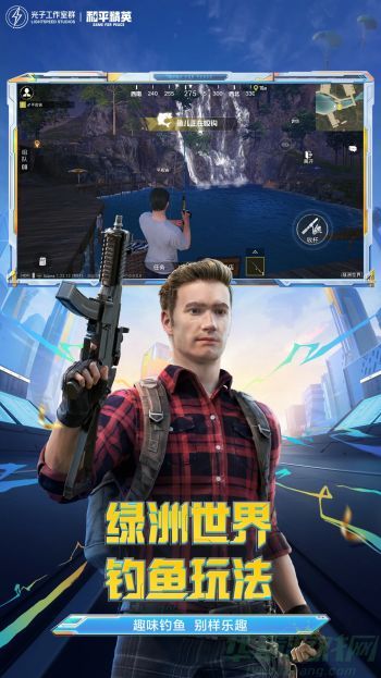 0.jpg 和平精英玛莎拉蒂保底多少钱