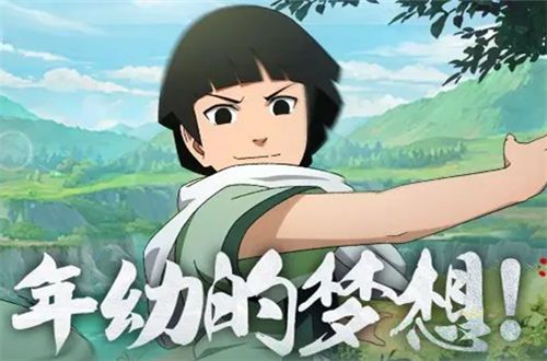 火影忍者手游少年柱间技能介绍