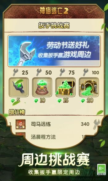 0.jpg