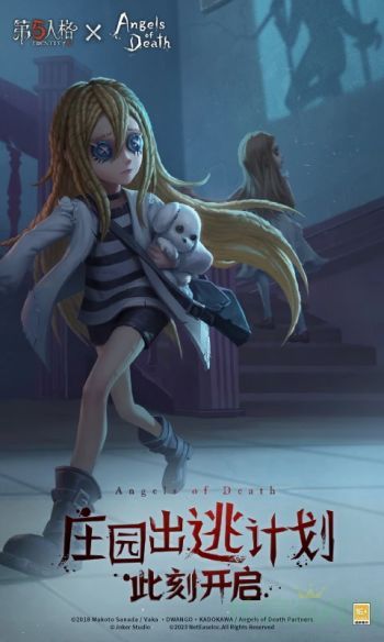 第五人格医生玩法攻略