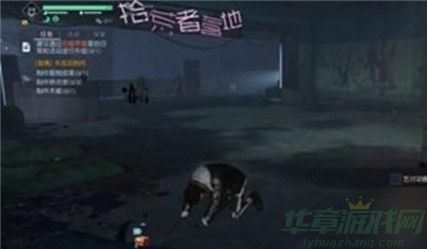 黎明觉醒生机乞讨纸板使用方法介绍