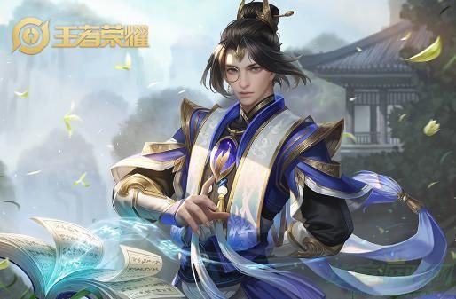 王者荣耀克制赵怀真的英雄介绍
