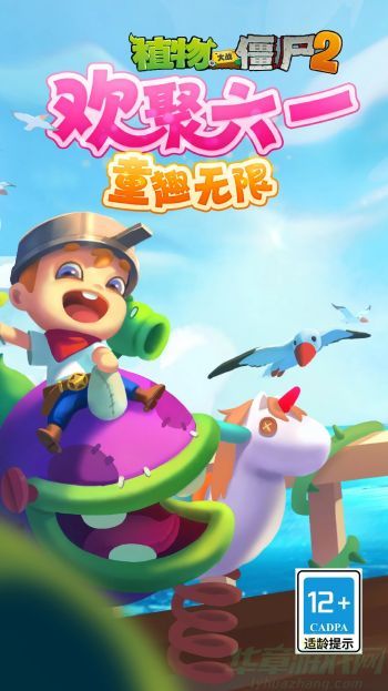 荒野乱斗沙迪强度分析