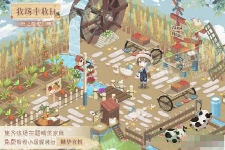奇迹暖暖林隐仙踪活动介绍