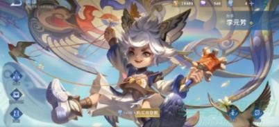 王者荣耀克制李元芳的英雄一览