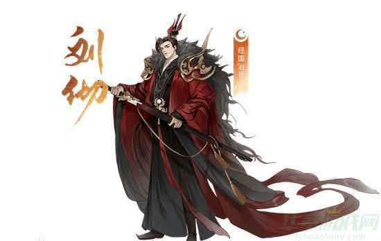 忘川风华录必练角色介绍