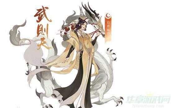 忘川风华录必练角色介绍