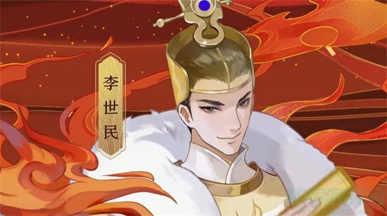 忘川风华录必练角色介绍