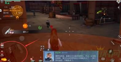 黎明觉醒生机诱饵炸弹效果介绍
