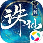  诛仙官方版-诛仙官方版下载v2.685.0