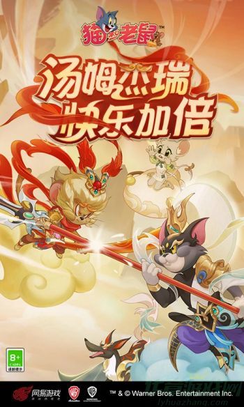 猫和老鼠手游杰瑞知识卡怎么搭配
