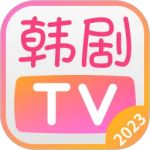  韩剧TV官方版-韩剧TV官方版下载v1.3.4