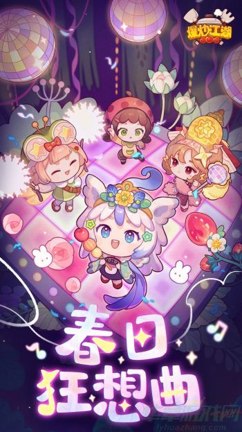 爆炒江湖全新兑换码2023