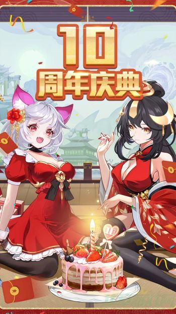 造梦西游ol最好宝物推荐