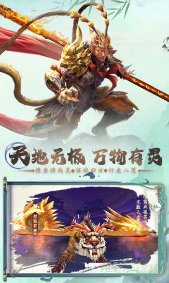 锦衣寒刀战力怎么转为道