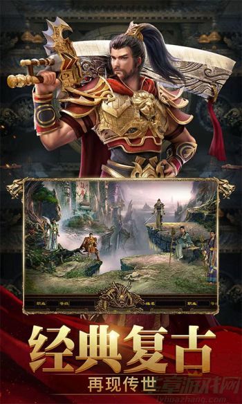 斩魔无双礼包兑换码2023