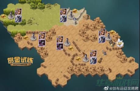 剑与远征sp女王赏金试炼攻略